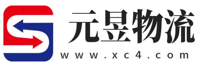 上海